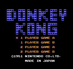 File:Donkey Kong Title.png