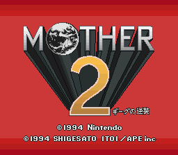 File:Mother2title.png