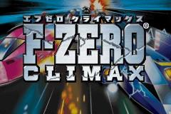 File:F-zero Climax Title.PNG
