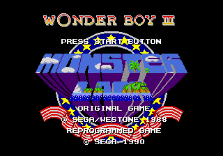 File:Wonder Boy III - Monster Lair Title Screen.png