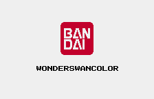File:WonderSwan Color BIOS-title.png