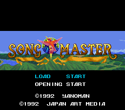 File:Song Master-title.png