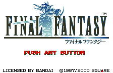 File:Final Fantasy (WonderSwan)-title.png
