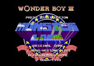 Wonder Boy III - Monster Lair Title Screen.png