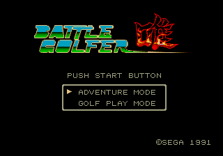 File:Battle Golfer Yui Title.png