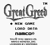 File:Great Greed (U) -!-.png