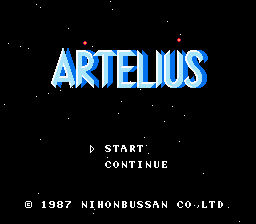 File:Artelius title.png