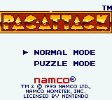 File:Pac-Attack (Game Boy)-title.png